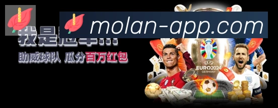 电竞直播专区